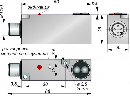 Датчик бесконтактный оптический OC172-NO-PNP-P(с регулировкой)