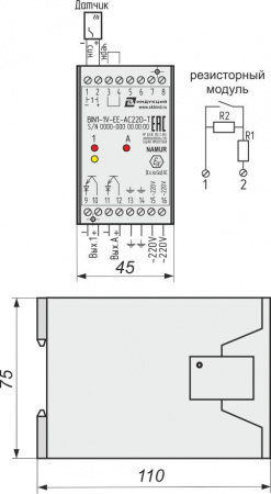 Блок сопряжения стандарта "NAMUR" BIN1-1V-EE-AC220-T