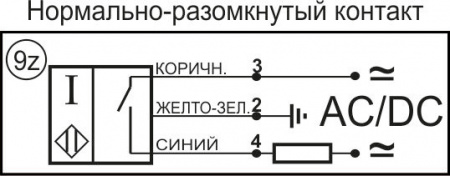 Датчик бесконтактный индуктивный И28-NO-AC-Z-HT(Л63)