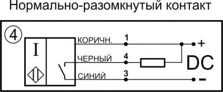 Датчик бесконтактный индуктивный ИВ15-NO-NPN(Л63)