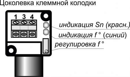Датчик контроля скорости ИДС11-NO-PNP-K-2,5(Л63)