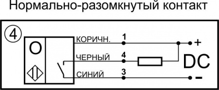 Датчик бесконтактный оптический O05-NO-NPN-K(Л63, с регулировкой)