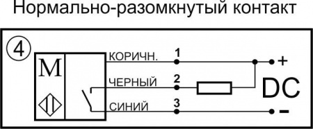 Датчик бесконтактный герконовый RA 13-1E