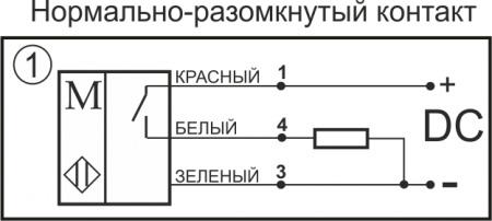 Датчик бесконтактный оптический OC172-NO-PNP-P(с регулировкой)